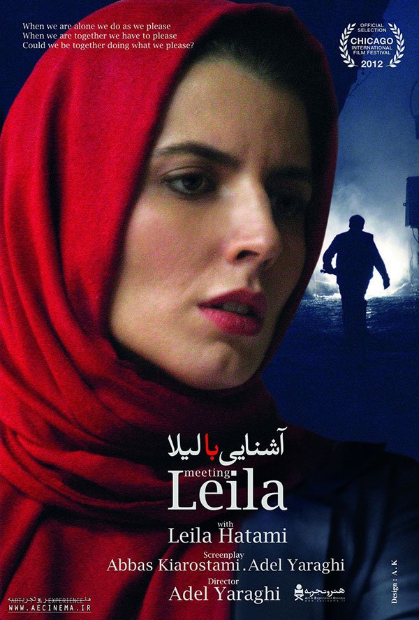 Meeting Leila